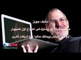 صدى البلد | 