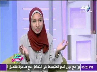 تعرف على مشروع الباحثه ندي زين الدين  لتطوير بحيرة البرلس