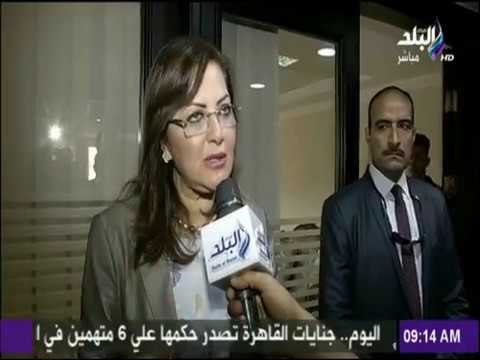 صباح البلد - تعرّف على النظم الجديدة لوزارة التخطيط والإصلاح الإداري لتنمية قرى مصر