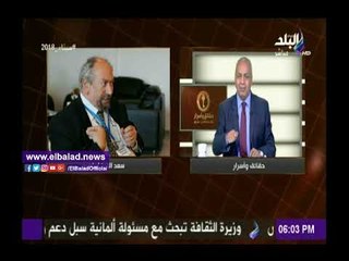 صدى البلد |مصطفى بكري: سعد الدين إبراهيم «خائن ومتامر »