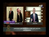 صدى البلد |مصطفى بكري يكشف رسائل ولي العهد السعودي الهامة في حواره مع التايم الأمريكية