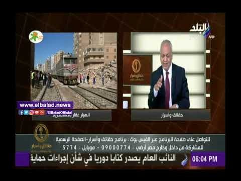 صدى البلد |مصطفى بكري: إجراء إنتخابات المحليات ضرورة لحل أزمة العقارات المخالفة