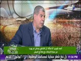 شوبير :  قلت للمستشار مرتضي منصور بيني وبينة في التليفون اترك الزمالك لمن يديره