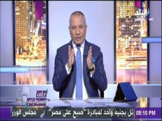 على مسئوليتي - رداً على حادث البدرشين.. الداخلية تُصّفي إثنين من "حركة حسم" الإرهابية
