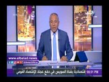 صدى البلد | أحمد موسى يهنئ أقباط مصر بعيد القيامة.. ويؤكد:«محدش هيقدر يفرقنا»