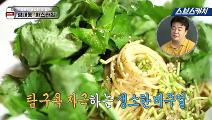 제천출장안마 -여대생！Ø1Øa2997b5327{문의톡DDR88}제천전지역출장마사지제천출장안마'제천출장마사지황형'출장안마'てでと'출장마사지'콜걸출장오피