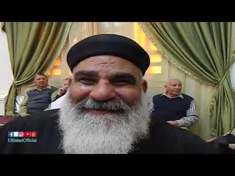 صدى البلد | راعي كنيسة مار جرجس بالفيوم: تهنئة المسلمين بعيد القيامة دليل على الوحدة الوطنية