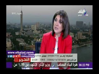 صدى البلد | خبير أمن معلومات: لعبة الحوت الأزرق تستقطب صغار السن