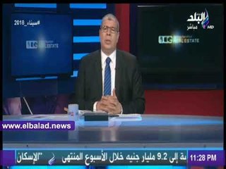صدى البلد | مفاجأة .. شوبير يكذب مرتضى منصور حول تكفل تركي آل شيخ بمدرب الزمالك الجديد