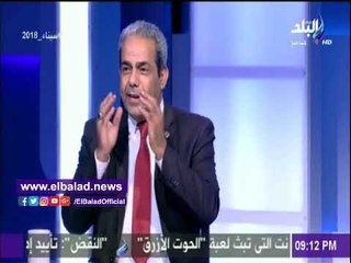 صدى البلد | عاطف مخاليف : مرتبات الوزراء والسفراء لا تكفيهم