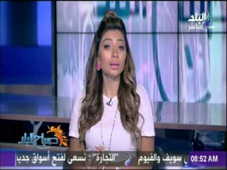 الحظر ليس على شرم!  مقال للكاتب الصحفى سليمان جودة بالمصرى اليوم