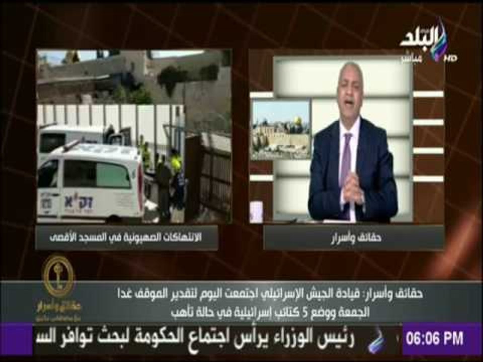 مصطفى بكري يوجه رسالة للعرب و المسلمين : «أنقذو...
