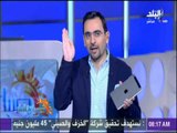 أحمد مجدي يوجه التحية للقوات المسلحة..ويؤكد:بتبذل جهد كبير لحماية وتأمين البلد