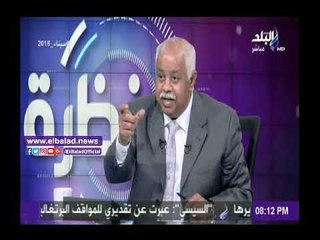 下载视频: صدى البلد |حمدي رزق: أشكر كل من هنأني و«صدى البلد»وش الخير