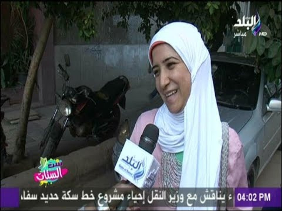 نزلنا سألنا الستات..أمتى أخر مرة دخلتي سينما مع جوزك..ومين اللي اختار الفيلم ؟