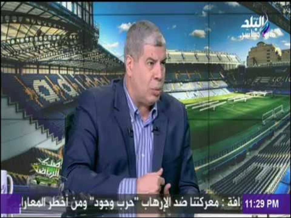 شوبير : تجاوزت حصار الحقوق علي مدي عامين بالافك...