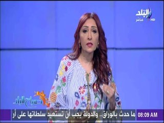 رشا مجدي عن أزمة الوراق: «كل التعديات على أراضي الدولة سببها فساد المحليات»