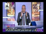 صدى البلد |  أحمد موسى يحذر من تحريف لجان الإخوان لموقفه من معاشات الوزراء