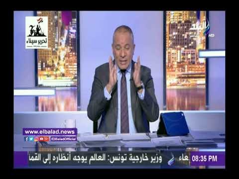 صدى البلد | أحمد موسى يحذر من تحريف لجان الإخوان لموقفه من معاشات الوزراء