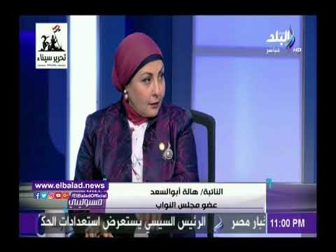 صدى البلد | برلمانية: قانون التجارب الإكلينيكية سيعرض في جلسة عامة