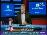 رئيس بعثة نادي الترجي التونسي : قرار اللجنة المنظمة برفع الإيقاف عن هيثم جويني 