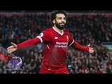 صدى البلد | ليفربول يوافق على رحيل محمد صلاح لريال مدريد