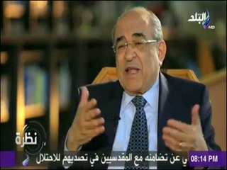 نظرة - تعرّف على بوابة "سفارة المعرفة" وكيف تستفيد منها