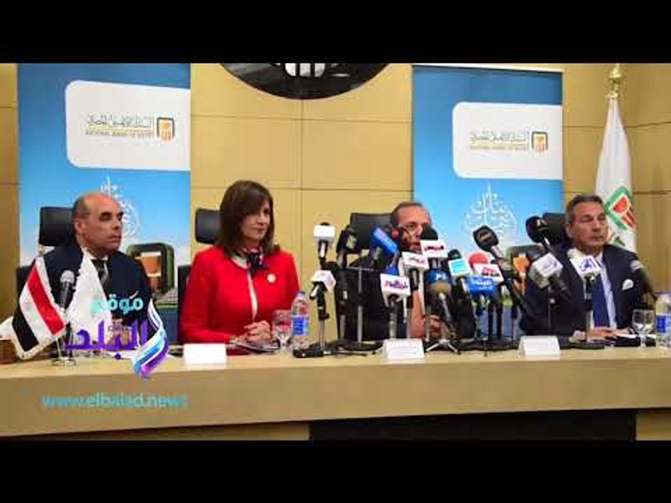 صدى البلد |رئيس البنك الأهلي: أصدرنا 35 ألف شها...