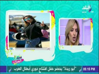 ست الستات - حكاية أول مدربة لقيادة الأسكوتر في مصر