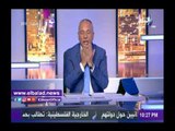 صدى البلد | أحمد موسى: قطر معرضة للغرق بسبب قناة «سلوى» السعودية