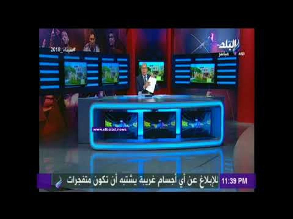 صدى البلد |شوبير: الزمالك تعاقد مع 64 لاعبا.. واللجنة المالية جاءت بأمر من النيابة