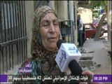 علي مسئوليتي | شاهد معاناة أهالي منطقتي إمبابة وساقية مكي مع التموين
