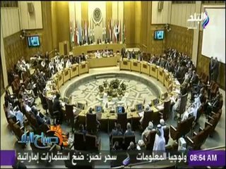 صباح البلد - تعرّف على التفاصيل الجديدة في قانون "الإجراءات القانونية"