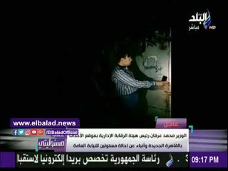 صدى البلد |أحمد موسى : انتظروا قرارات هامة بعد جولة رئيس هيئة الرقابة بالتجمع الخامس