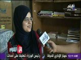 كاميرا مع شوبير داخل منزل مريم أول الثانوية العامة