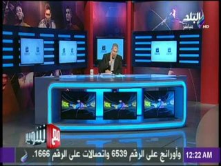 مع شوبير - كارثة.. اتحاد الكرة المصري يعجز عن فتح القيد