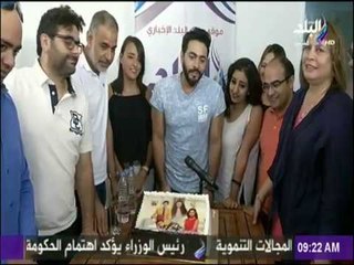 تامر حسنى فى ضيافة موقع صدى البلد