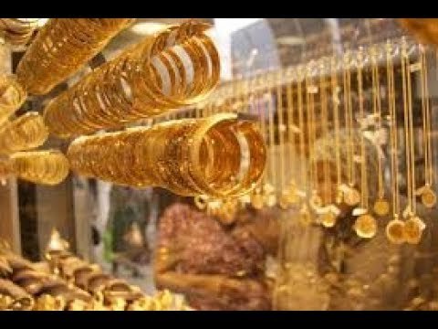 صدى البلد | سعر الذهب فى مصر اليوم 26إبريل