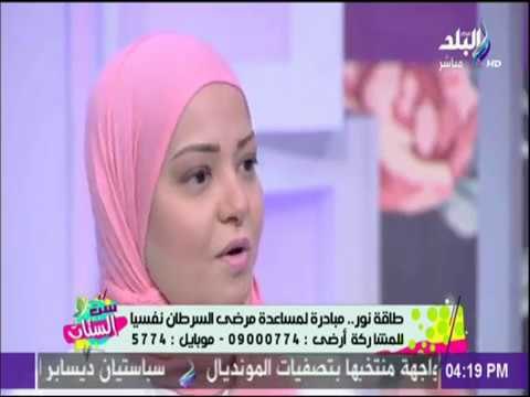 متعافية من السرطان تتحدث عن تجربتها مع المرض وكيف انتصرت عليه مرتين