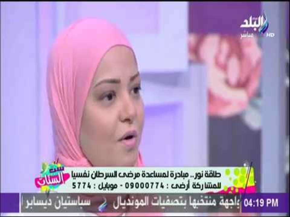 متعافية من السرطان تتحدث عن تجربتها مع المرض وكيف انتصرت عليه مرتين
