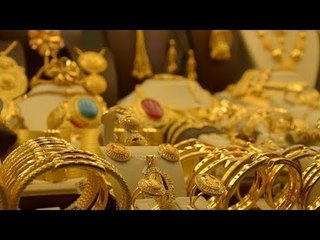 صدى البلد | سعر الذهب في مصر اليوم 11 أبريل