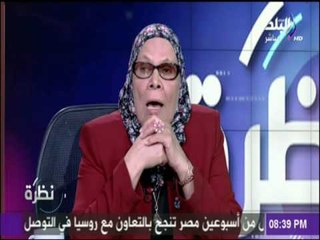 آمنة نصير لـ حمدي رزق : "أنا نصيرة المظلوم" سواء لراجل أو لست