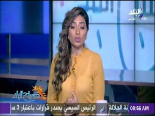 إسكان البرلمان «351» منطقة عشوائية شديدة الخطورة تحتاج لتدخل فوري