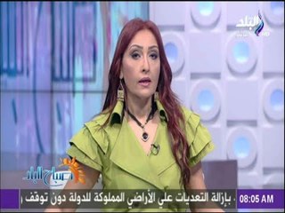 رشا مجدى : "مؤتمر الشباب" أقصر طريق لحل المشاكل والأزمات