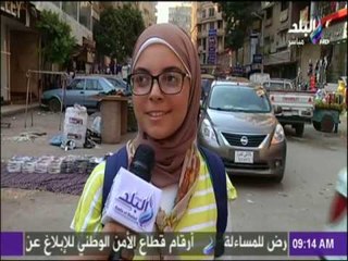 سؤال لكل بنت الشغل ولا العريس ؟