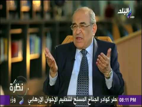 نظرة - شاهد معاناة مكتبة الأسكندرية بعد الثورة