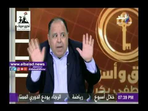 صدى البلد |معيط: ليس من العدل إنفاق 150 مليار جنيه لدعم البنزين ونهمل التعليم والصحة