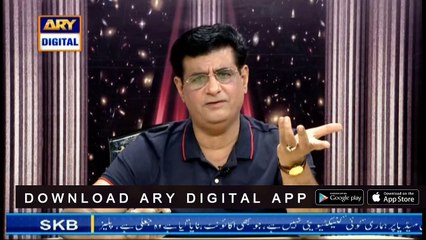 Sitaroon Ki Baat Humayun Ke Saath - 10th March 2019
