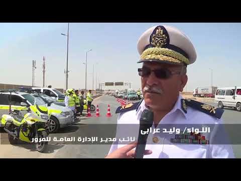 صدى البلد | لحظة ضبط «سيارة نقل» مخالفة بنفق السلام