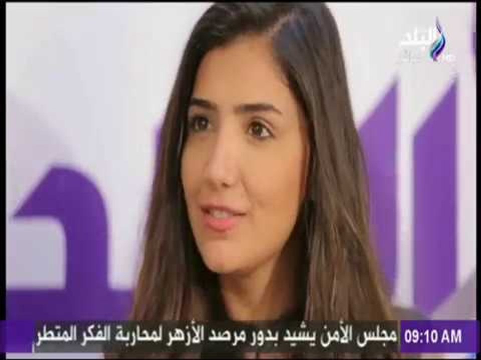 صباح البلد - لهذا السبب "صدى البلد" تُكِّرم مي عمر وفريال يوسف